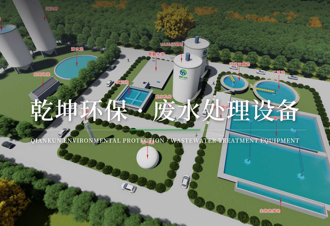 欧冠在线官网-欧冠（中国）
